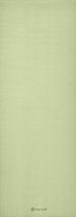Gaiam Yoga Mat - Cool Matcha - 5 mm