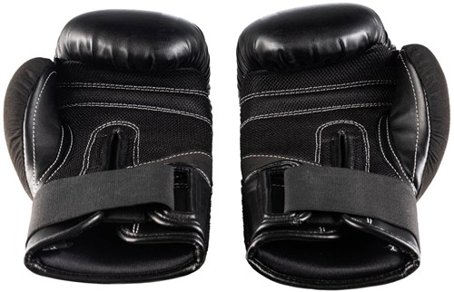 Reeva Bokshandschoenen - Leer - Zwart-3