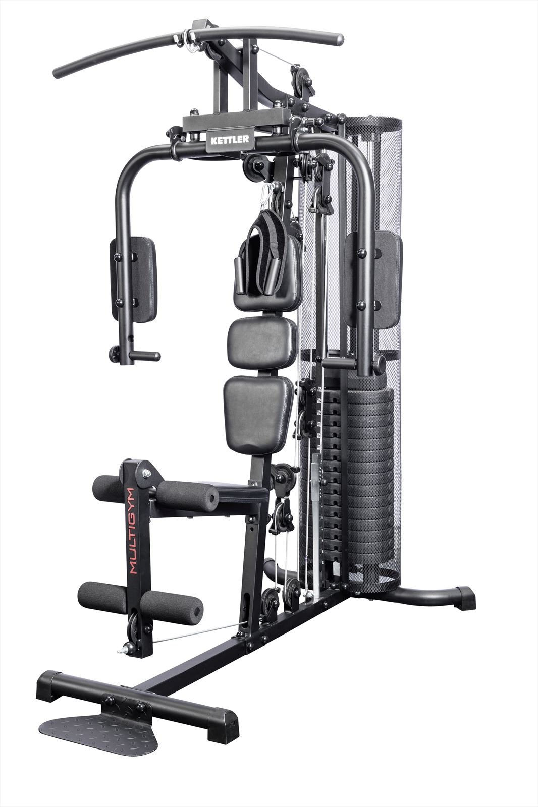 Kettler Multigym kettler kopen in de aanbieding Kettler Multigym kettler kopen in de aanbieding