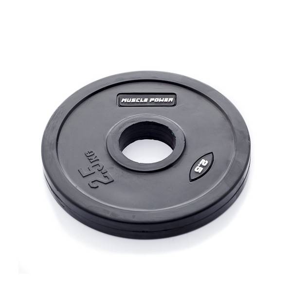 Muscle Power Rubber Schijf Gekleurd 25 Kg 50 Mm muscle power kopen in de aanbieding Muscle Power Rubber Schijf Gekleurd 25 Kg 50 Mm muscle power kopen in de aanbieding