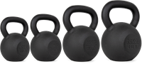 VirtuFit Kettlebell Set Gietijzer 10-12-16-20 kg-2